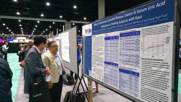 2017年美國風濕病學會（ACR）和美國風濕病衛生專業人員協會（ARHP）年會